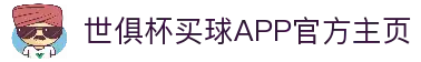 客户端下载